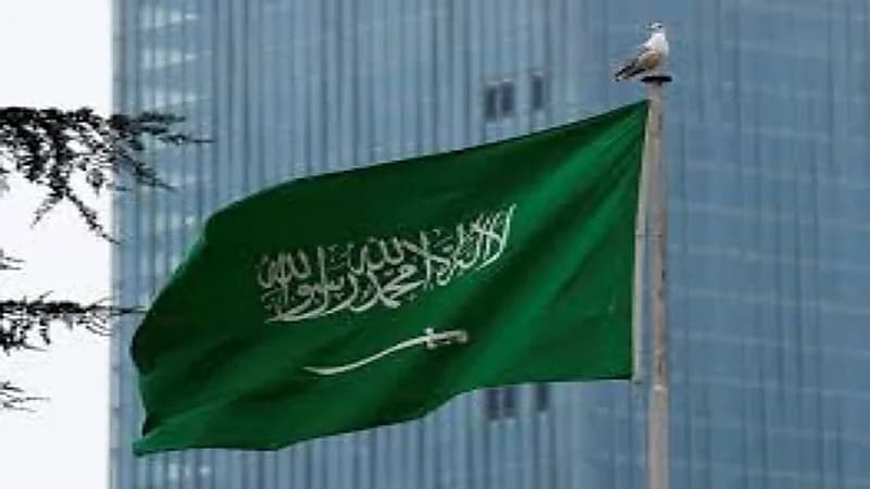 تنويه من سفارة المملكة في المجر بشأن إجازة يوم التأسيس