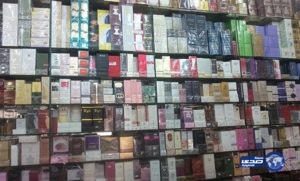 مستثمرون يتذمرون من إغراق السوق بالعطور المقلدة