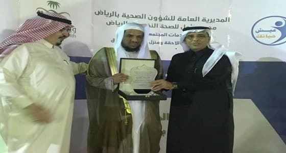 مجمع الأمل بالرياض يحتفي بتخريج 40 متعافيا جديدا