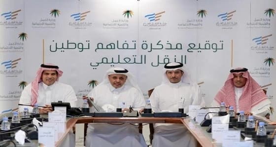 الكشف عن مهنة جديدة يقتصر العمل فيها على المواطنين فقط