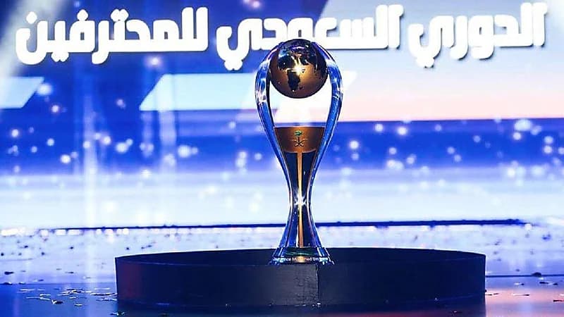 "روح السعودية" ترعى دوري المحترفين بـ8ملايين ريال