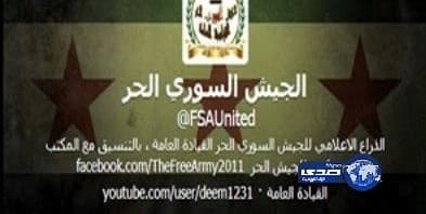 بالفيديو .. موظفة سابقة في "فيسبوك" تكشف فضائح جديدة عن انتهاكات الشركة