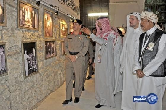 "مجمع الملك سلمان" يُنظم "مؤتمر اللغة العربية في المنظمات الدولية"