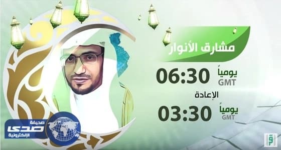 بالصور.. " البيئة " تطرح معايير الممارسات الزراعية أمام المستثمرين