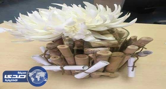 " لامبورجيني " تطلق سيارة رباعية رياضية بـ220 ألف دولار