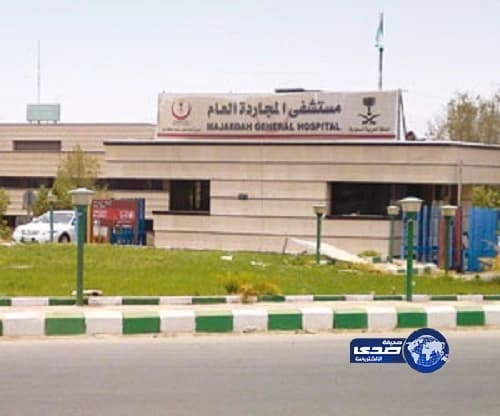 المرور يحدد آلية استبدال رخصة القيادة المؤقتة