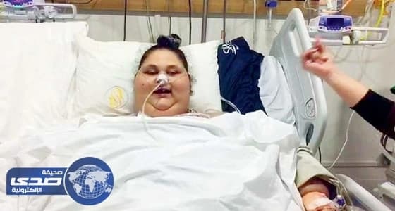 " صاحبة النصف طن " تتناول الآيس كريم على كورنيش أبوظبي