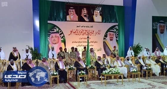بالصور.. أمير نجران يستقبل نائبه ويقيم حفل استقبال ترحيبا به