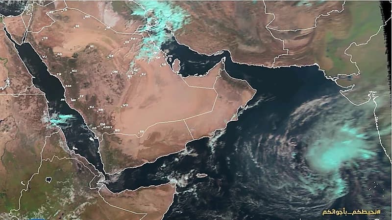 "الأرصاد": الحالة المدارية في بحر العرب ليس لها تأثير مباشر على المملكة