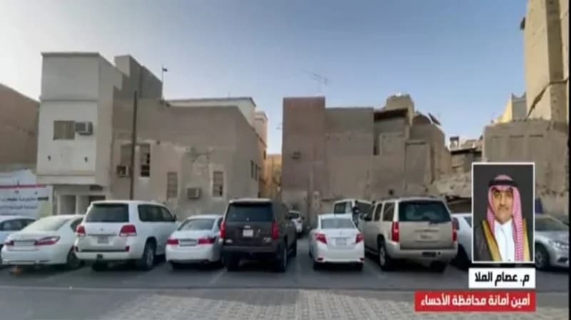 بالفيديو.. أمين الأحساء يرد على عدم وجود مواقف في سوق القيصرية