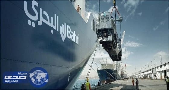 شركة النقل البحري تعلن عن وظائف إدراية شاغرة في 3 مدن