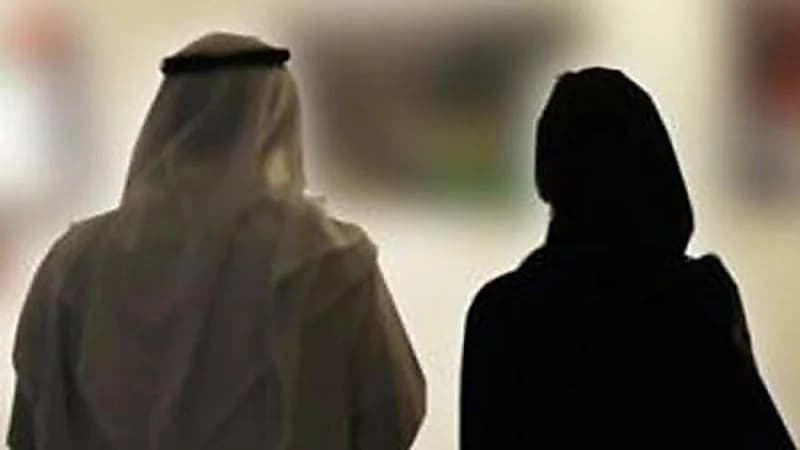 فسخ نكاح امرأة بسبب معاناة الزوج من الانفصام