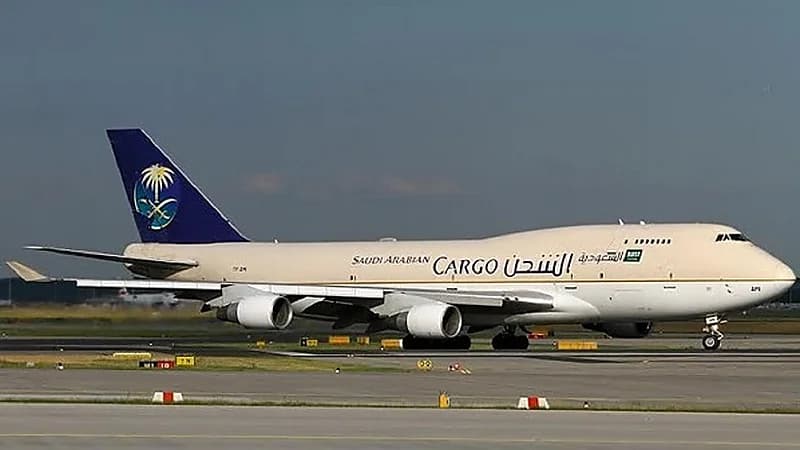 الخطوط السعودية للشحن توفر وظيفة إدارية بجدة