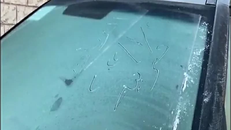 بالفيديو.. تجمد المياه في القريات بسبب انخفاض الحرارة ‏