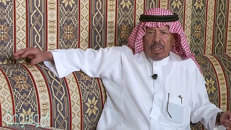 بالفيديو.. ‏قصة مساهمة الراحل مستور العصيمي في إنقاذ مواطن من معاناة السجن في اليمن