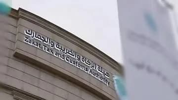 مزاد علني لبيع بضائع وسيارات متروكة في جمرك ميناء جدة الإسلامي