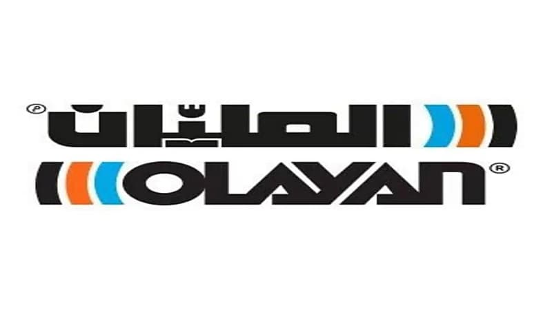 مجموعة العليان القابضة تعلن عن وظائف شاغرة