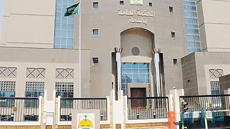 السجن عام لوافد هندي زور شهادة هندسة بالدمام