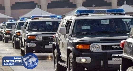 ضبط شرطي مزيف و مقيم عربي متهم بسلب عملاء البنوك بمكة