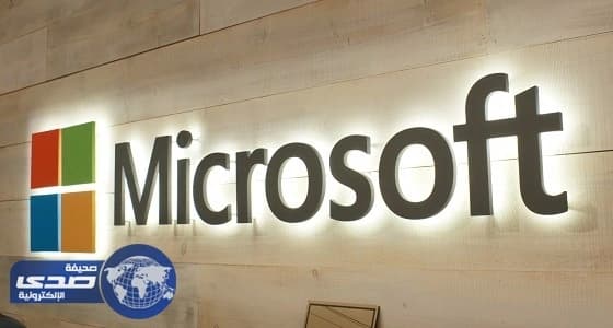 فرنسا تفرض ضرائب بـ 715 مليون دولار على مايكروسوفت