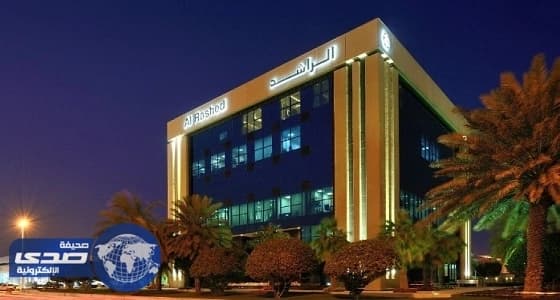 وظائف إدارية للرجال بشركة راشد الراشد بالدمام