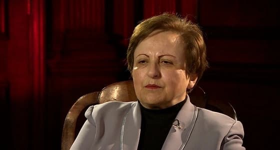 " شيرين عبادي " تحث الإيرانيين على البقاء في الشوارع