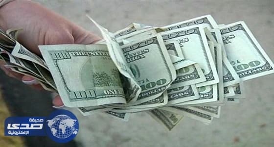 «المركزي المصري»: تحويلات المواطنين بالخارج زادت إلى  4.6 مليار دولار