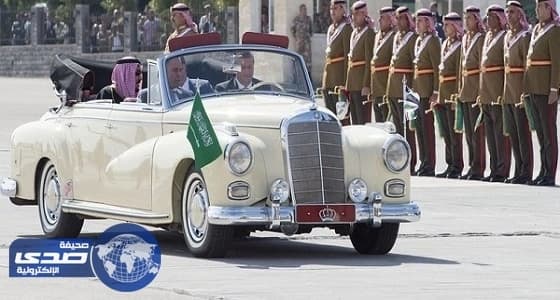 بالصور.. تعرف على القيمة الوجدانية للسيارة التى أقلت خادم الحرمين والعاهل الأردني