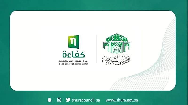 "الشورى" يطالب بدراسة إطلاق مبادرة لدعم استبدال السيارات