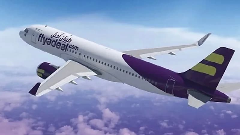 شركة طيران أديل توفر تدريب على رأس العمل