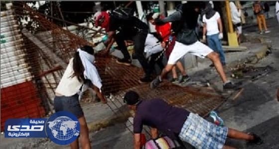 ⁠⁠⁠⁠⁠الاتحاد الأوروبي يستنكر استخدام القوة في فنزويلا