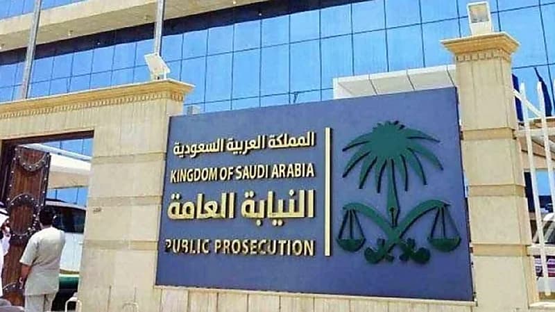 السجن وغرامة 200 ألف عقوبة وقوع حادث مروري ترتب عليه حق عام