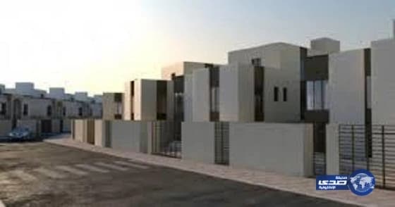 تسليم 24 ألف منتج سكني في منطقتي حائل وجازان خلال 3 أشهر