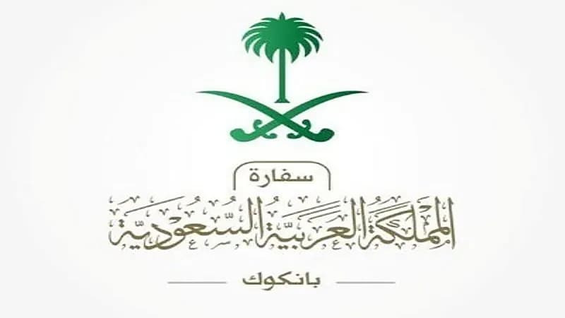 السماح للمواطنين بدخول تايلند دون تأشيرة لمدة 30 يومًا