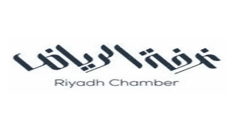 غرفة الرياض توفر وظائف شاغرة للجنسين