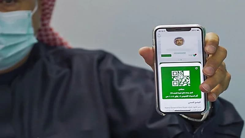 الصحة: حالتان يستثنى فيهما شرط التحصين لدخول المنشآت الطبية