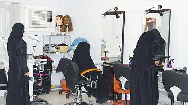 مهلة لصوالين التزيين النسائية للإنتقال من الأحياء السكنية