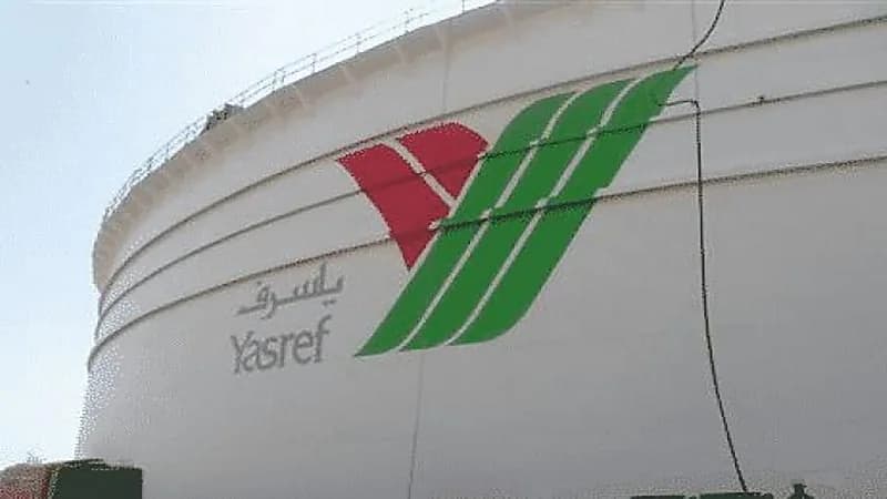 وظائف شاغرة لدى شركة ياسرف