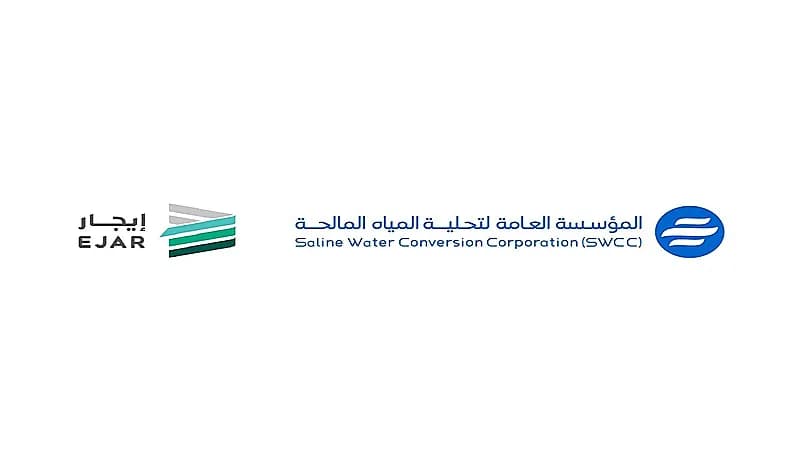 "التحلية" أول مؤسسة حكومية توثق عقود وحداتها السكنية لمنسوبيها في "إيجار"