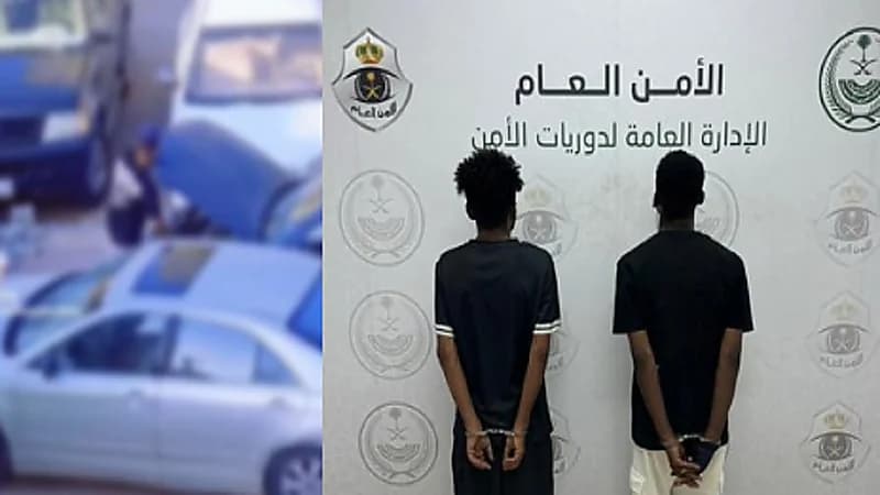 القبض على مواطنين لسرقتهما أجزاء من مركبتين متوقفتين بالرياض .. فيديو