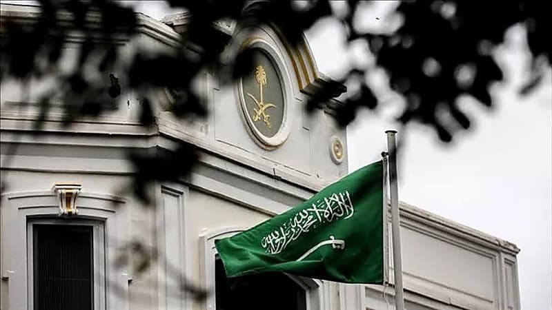 سفارة المملكة في هولندا تكشف عن إلغاء بعض التدابير الاحترازية
