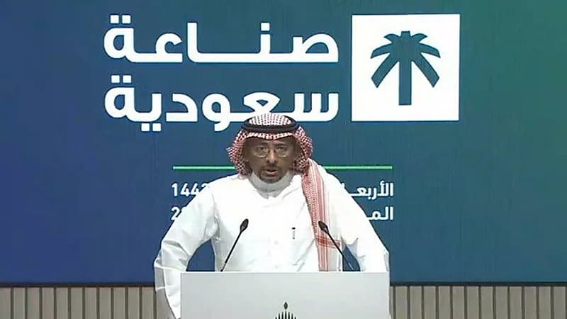 الصناعة: سنساهم في إنجاح أي مبادرة تهدف لخلق شركات عملاقة