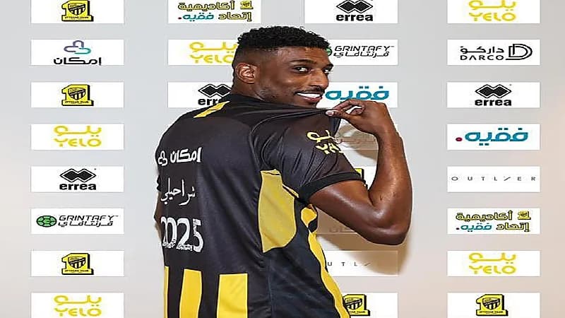 رفض شكوى الشباب ضد الاتحاد وشراحيلي