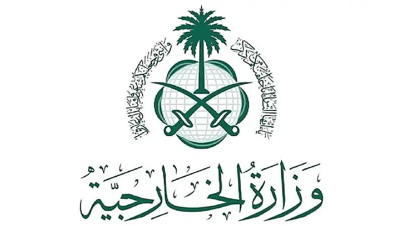 المملكة تدين وتستنكر استهداف الحوثيين المنشآت المدنية والحيوية في اليمن