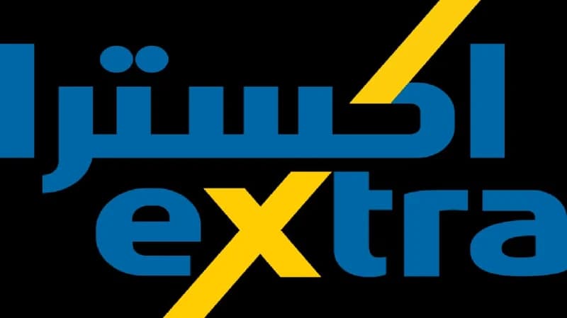الشركة المتحدة للإلكترونيات تعلن عن وظائف شاغرة