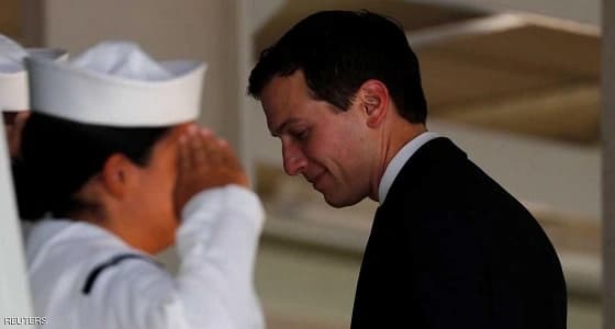 صهر ترامب طلب الاتصال بالروس العام الماضي