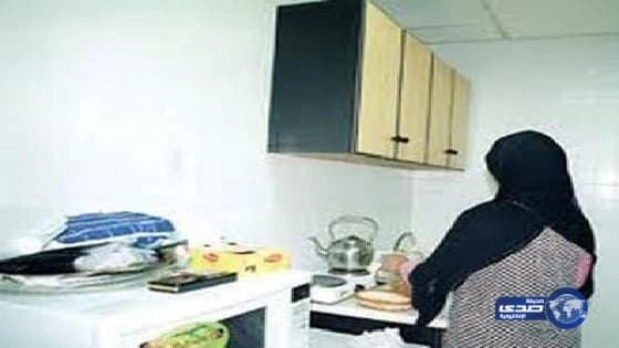 مانشستر يونايتد يلتقى فينورد الهولندى فى «اليوروباليج».. الليلة