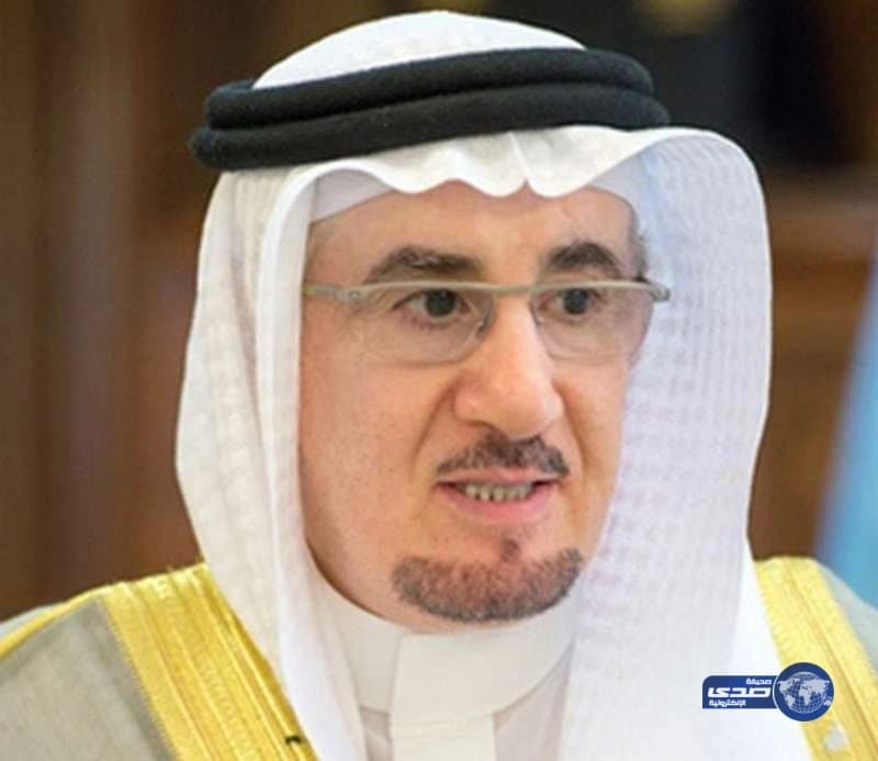 " العمل عن بُعد " يحفز منشآت على إلحاق سعوديات بـ " مناصب قيادية "