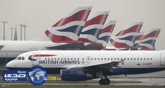 اعتقال سيدة قادمة من تركيا بمطار لندن بشبهة إرهابية