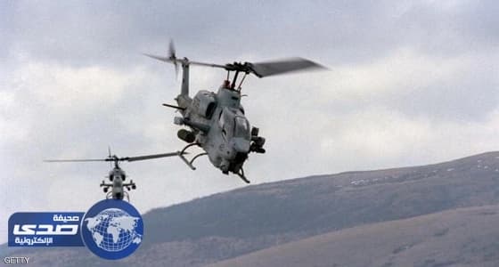 تحطم مروحية أمريكية قبالة ساحل اليمن